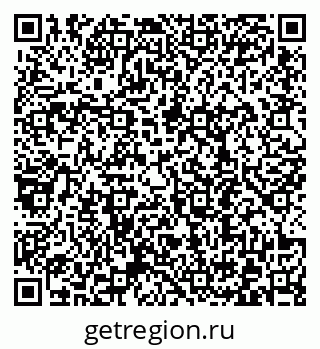79372198725