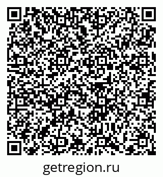 79372198727