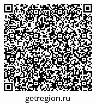 79372198732