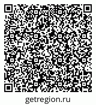 79372198738