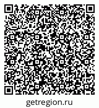 79372198739