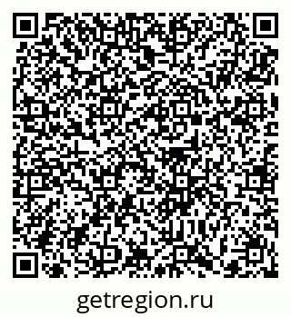 79372198749