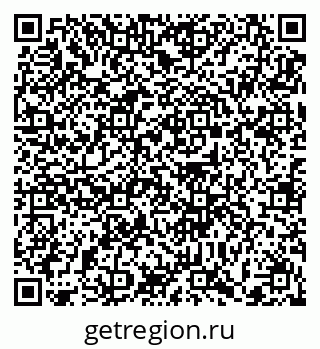 79372198767