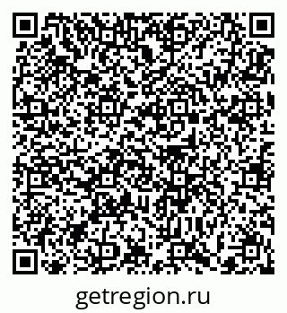 79372198784