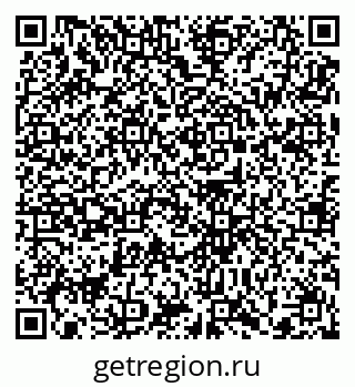 79372198794