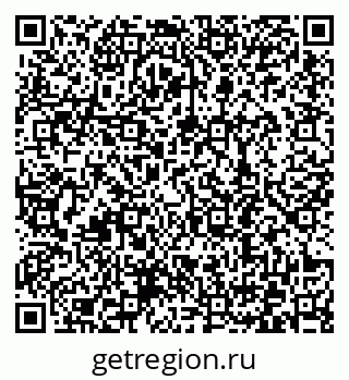 79372198800