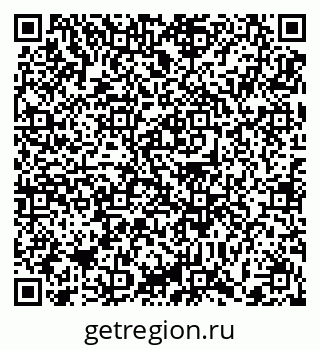 79372198801