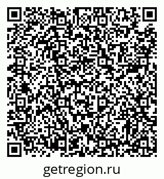 79372198849