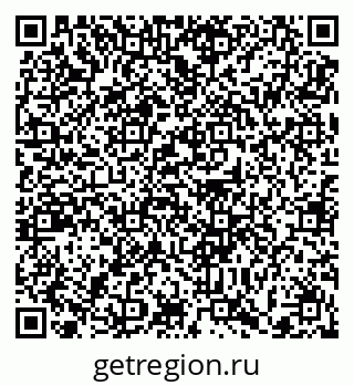79372198900