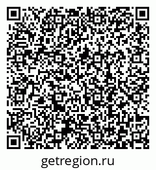 79372198912