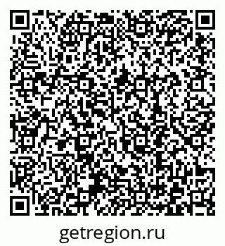 79372198921