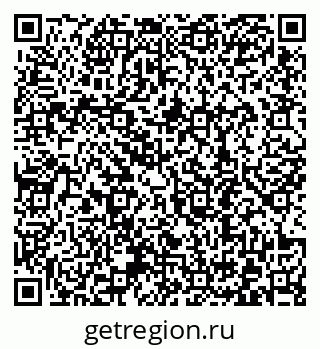 79372198926