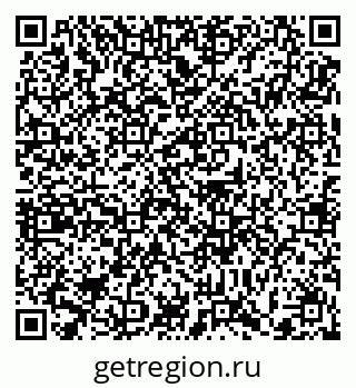 79372198932