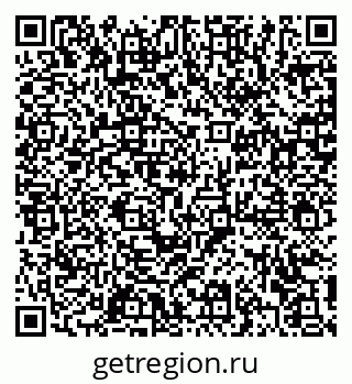 79372198945
