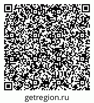 79372198947