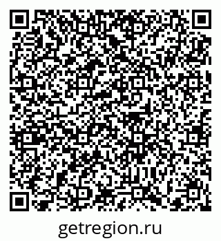 79372198967