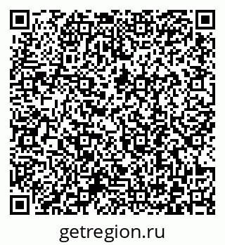 79372199184