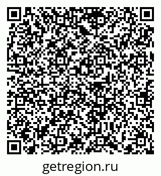 79372199192