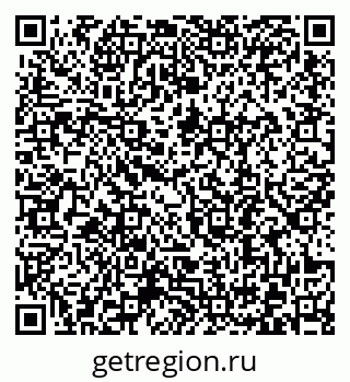79372199199