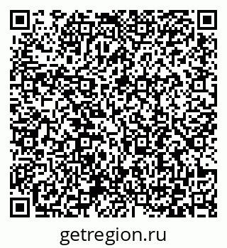 79372199490