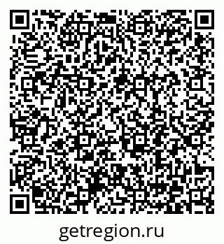 79372199800