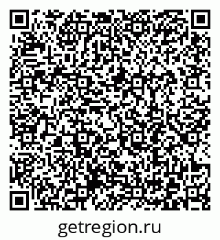 79372199864