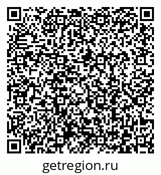 79372199873