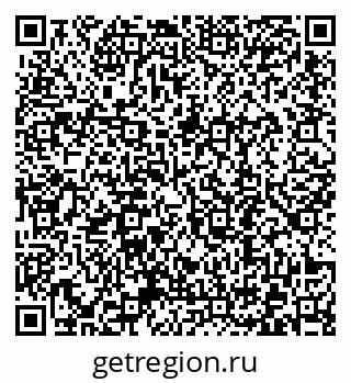 79372199921