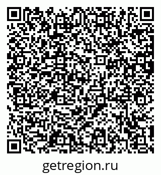 79372199930