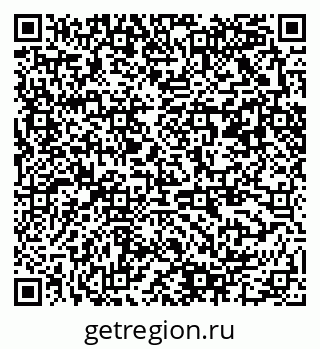79372400045