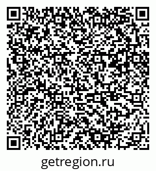79372400110