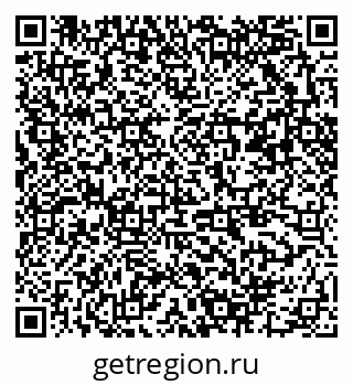 79372400112