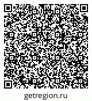 79372400129