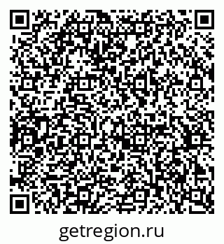79372400130