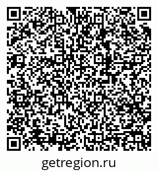 79372400133