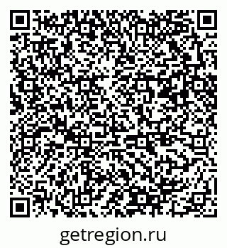 79372400174