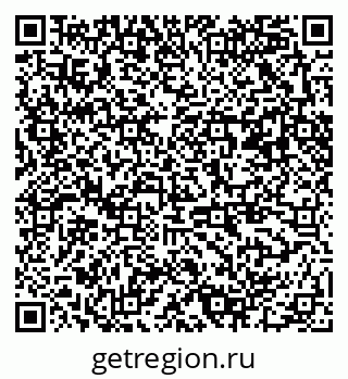79372400188