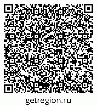 79372400275