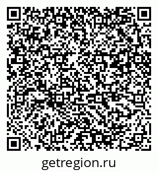 79372400308