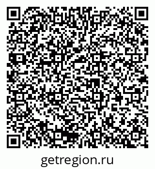 79372400350