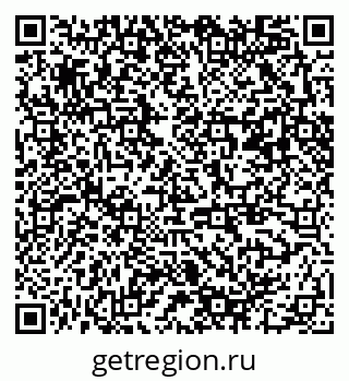 79372400380
