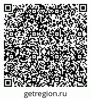 79372400382