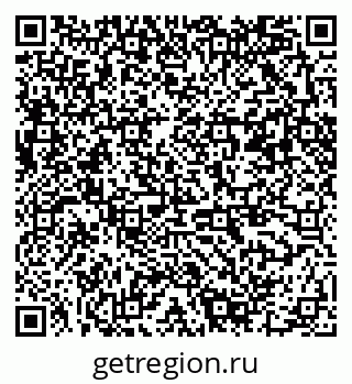 79372400387