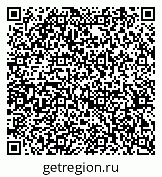 79372400400