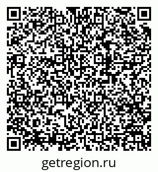 79372400412
