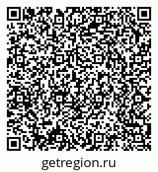 79372400426