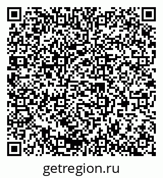 79372400438