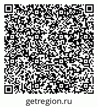 79372400481