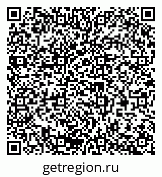 79372400482