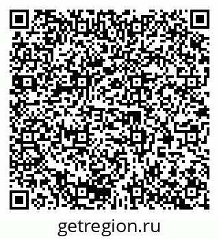 79372400483